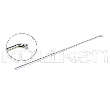 Küllő 270mm+anya erősített 13G 144db/csomag